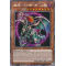 RA03-EN133 Chaos Emperor Dragon - Envoy of the End Platinum Secret Rare