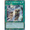 RA03-EN145 Machine Duplication Platinum Secret Rare