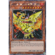 RA03-EN147 Sacred Phoenix of Nephthys Platinum Secret Rare