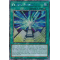 RA03-EN168 Future Fusion Platinum Secret Rare