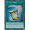 RA03-EN171 Instant Fusion Platinum Secret Rare