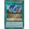 RA03-EN181 Ancient City - Rainbow Ruins Platinum Secret Rare