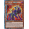 RA03-EN220 Infernity Archfiend Platinum Secret Rare