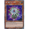 RA03-EN245 Glow-Up Bulb Platinum Secret Rare