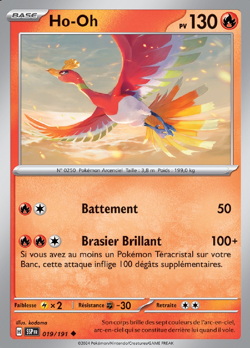 EV08_019/191 Ho-Oh Peu commune