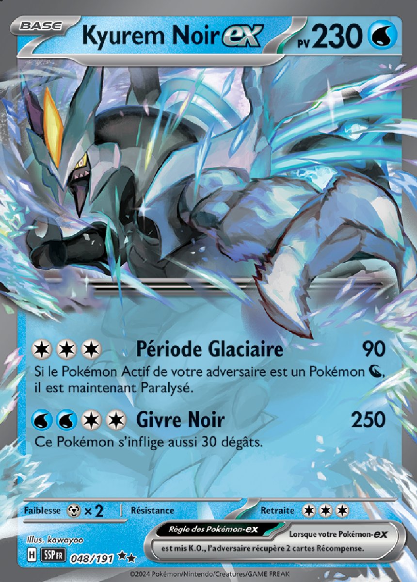 EV08_048/191 Kyurem Noir ex Double Rare