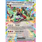 EV08_159/191 Motorizard ex Double Rare