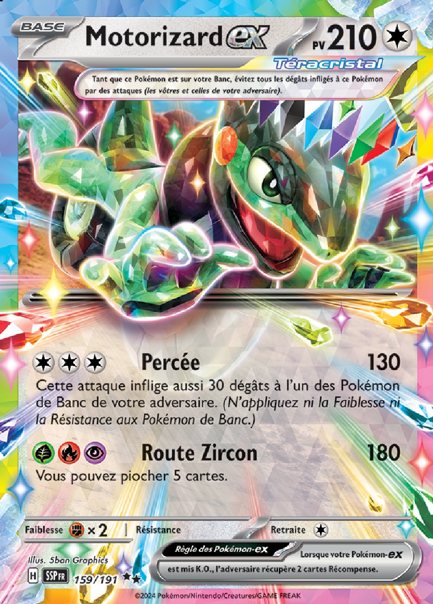 EV08_159/191 Motorizard ex Double Rare