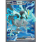 EV08_218/191 Kyurem Noir ex Full Art Ultra Rare