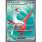 EV08_220/191 Latias ex Full Art Ultra Rare