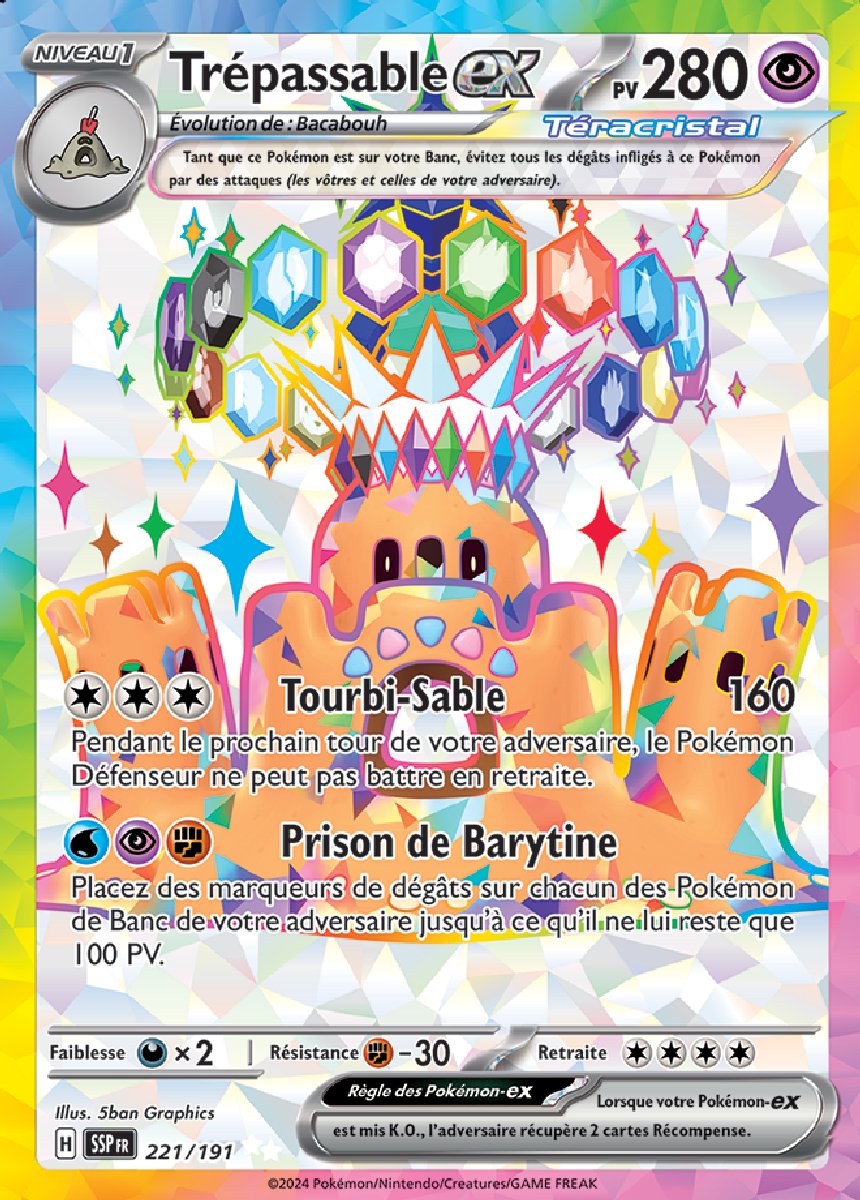 EV08_221/191 Trépassable ex Full Art Ultra Rare