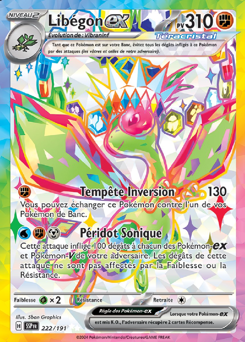 EV08_222/191 Libégon ex Full Art Ultra Rare