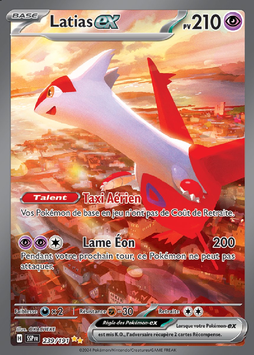 EV08_239/191 Latias ex Illustration Spéciale Rare