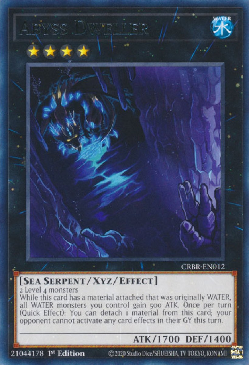 CRBR-EN012 Abyss Dweller Rare