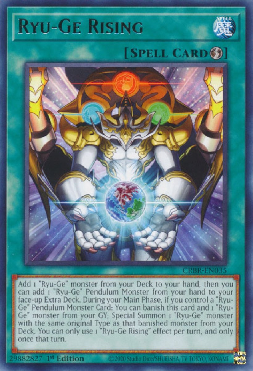 CRBR-EN035 Ryu-Ge Rising Rare