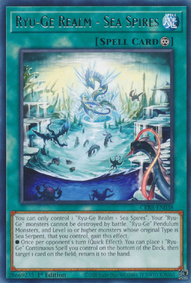 CRBR-EN038 Ryu-Ge Realm - Sea Spires Rare