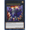 CRBR-EN043 Superdimensional Robot Galaxy Destroyer Rare