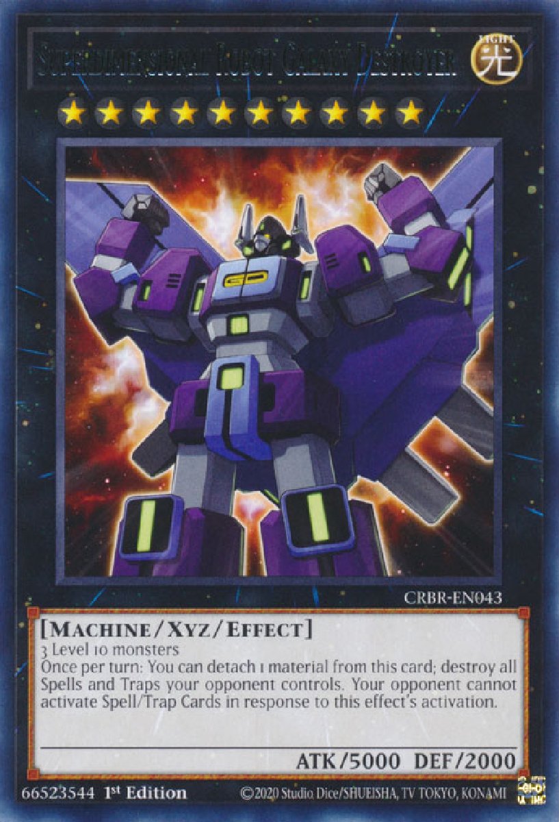 CRBR-EN043 Superdimensional Robot Galaxy Destroyer Rare