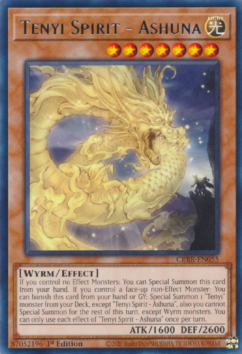 CRBR-EN055 Tenyi Spirit - Ashuna Rare