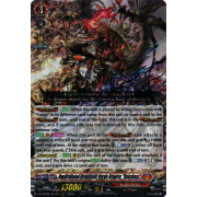 DZ-BT05/001EN Unparalleled Drekasleif, Varga Dragres "Rakshasa" Triple Rare (RRR)