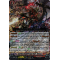 DZ-BT05/001EN Unparalleled Drekasleif, Varga Dragres "Rakshasa" Triple Rare (RRR)