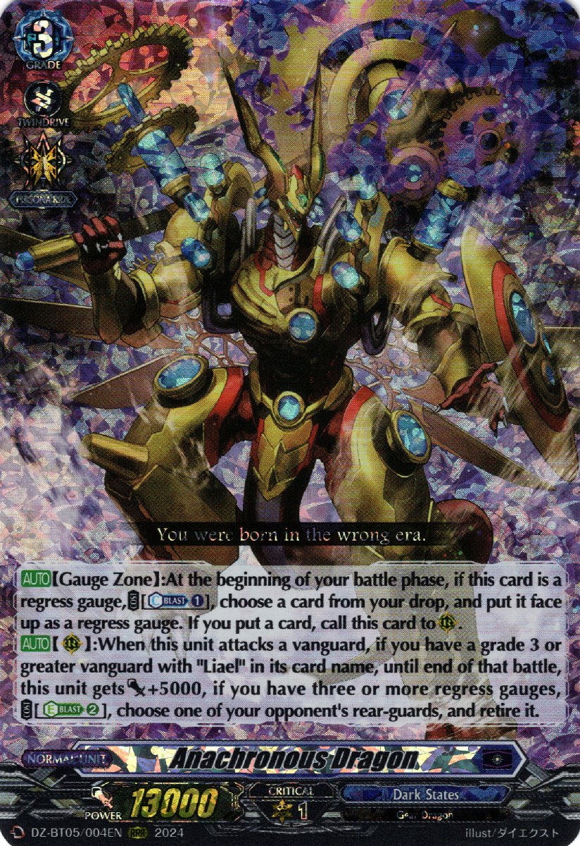 DZ-BT05/004EN Anachronous Dragon Triple Rare (RRR)