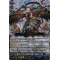 DZ-BT05/005EN Destined One of Time, Liael=Odium Triple Rare (RRR)