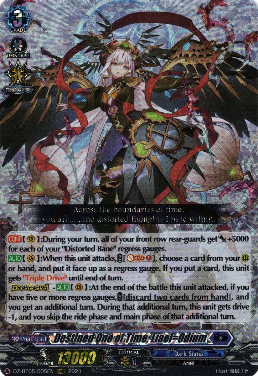 DZ-BT05/005EN Destined One of Time, Liael=Odium Triple Rare (RRR)