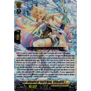 DZ-BT05/013EN Knight of Ivory Bow, Cligueill Triple Rare (RRR)