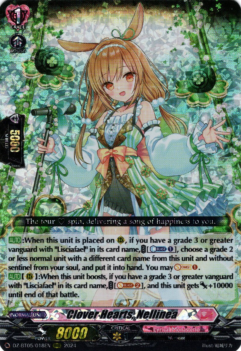 DZ-BT05/018EN Clover Hearts, Nellinea Triple Rare (RRR)