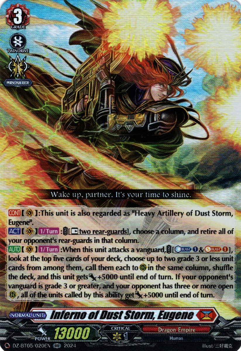 DZ-BT05/020EN Inferno of Dust Storm, Eugene Double Rare (RR)