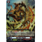 DZ-BT05/021EN Soil Edge Dragon Double Rare (RR)