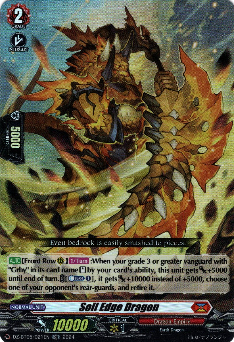 DZ-BT05/021EN Soil Edge Dragon Double Rare (RR)