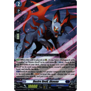 DZ-BT05/025EN Desire Devil, Akuenn Double Rare (RR)