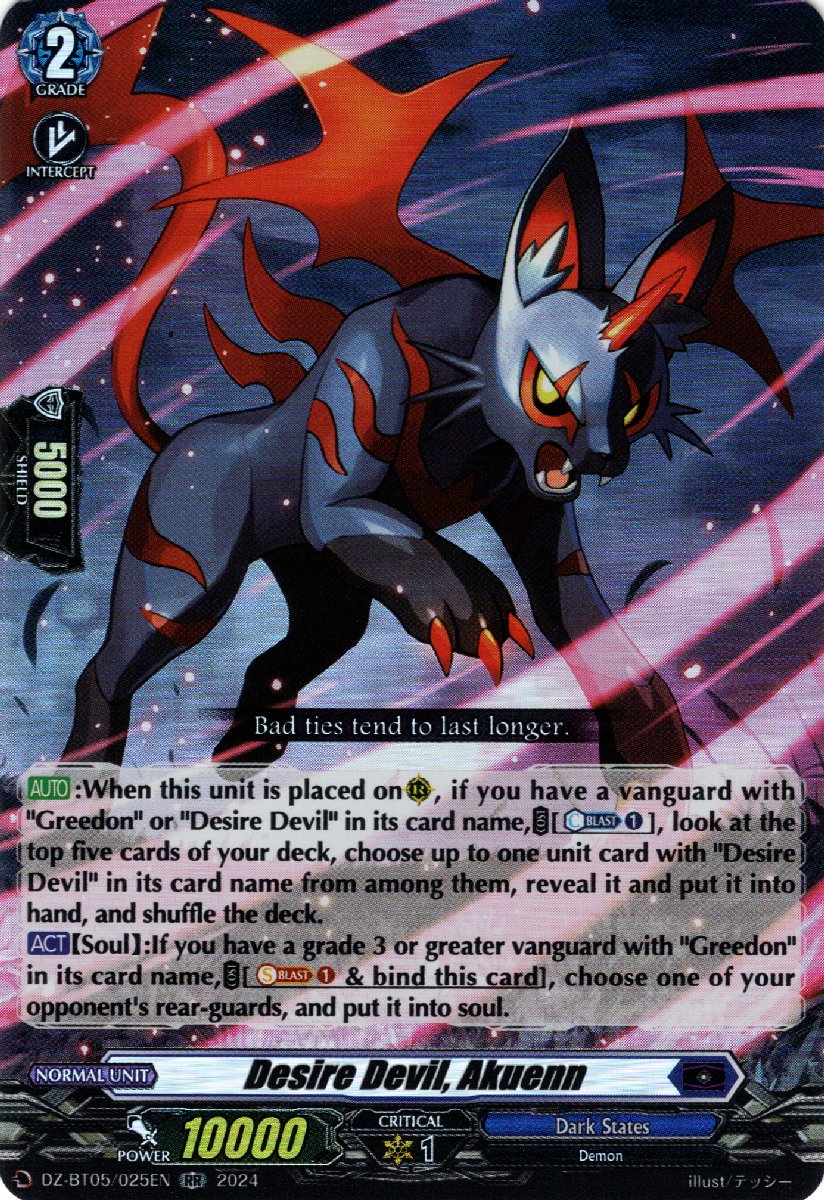 DZ-BT05/025EN Desire Devil, Akuenn Double Rare (RR)