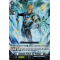 DZ-BT05/028EN Galactic B-Hero, Icy Teichos Double Rare (RR)