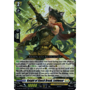 DZ-BT05/033EN Knight of Shock Break, Luidwaar Double Rare (RR)