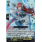 DZ-BT05/034EN Knight of Heavenly Impetus, Deilpracie Double Rare (RR)