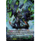 DZ-BT05/036EN Giant Sea Dragon, Boatpelagic Dragon Double Rare (RR)