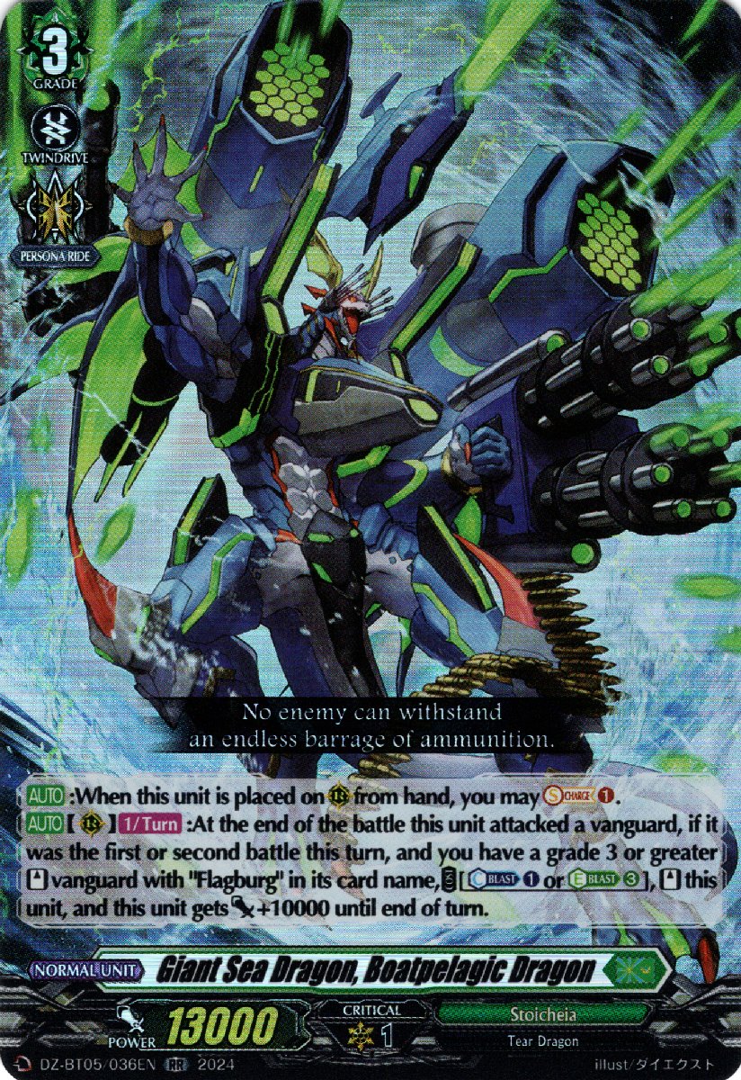 DZ-BT05/036EN Giant Sea Dragon, Boatpelagic Dragon Double Rare (RR)