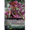 DZ-BT05/037EN Knight of Formosity, Charmnet Double Rare (RR)