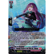 DZ-BT05/041EN Morning Practice in the Calm Sea, Tolmana Double Rare (RR)