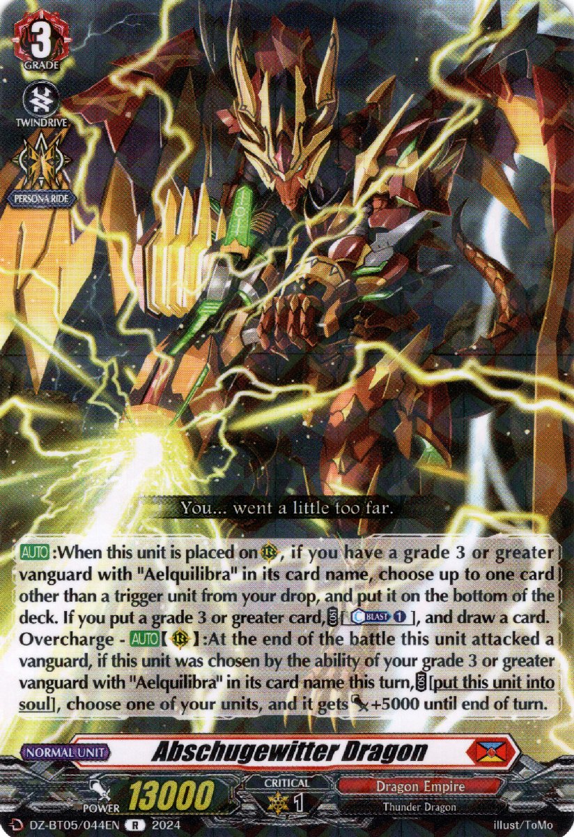 DZ-BT05/044EN Abschugewitter Dragon Rare (R)