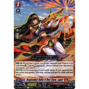 DZ-BT05/045EN Resplendent Bullet of Dust Storm, Lugnit Rare (R)