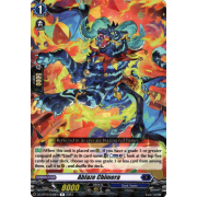 DZ-BT05/049EN Ablaze Chimera Rare (R)