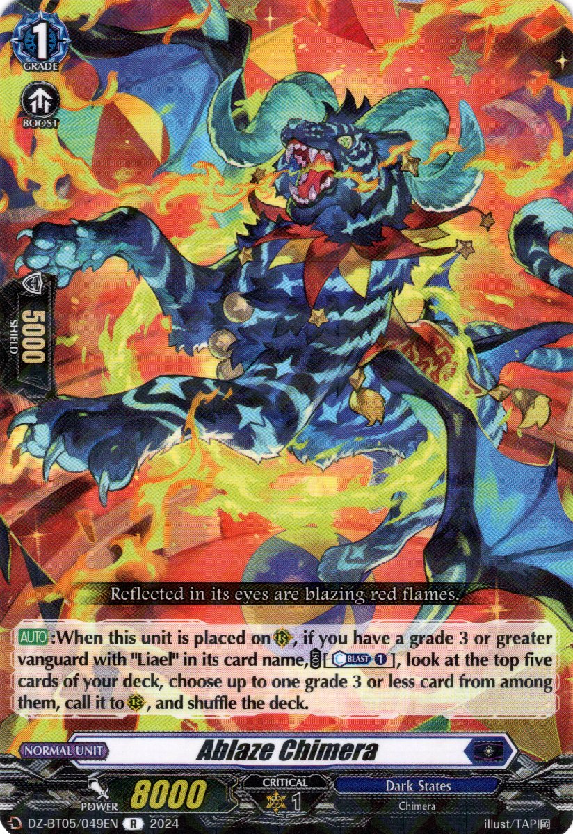 DZ-BT05/049EN Ablaze Chimera Rare (R)