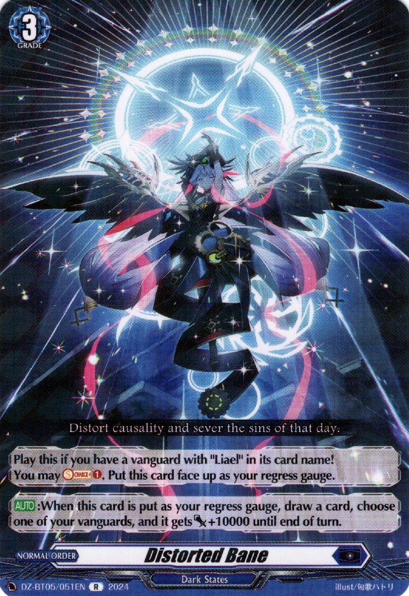 DZ-BT05/051EN Distorted Bane Rare (R)