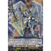 DZ-BT05/056EN Heaven Rising Dragon, Linkaspear Dragon Rare (R)