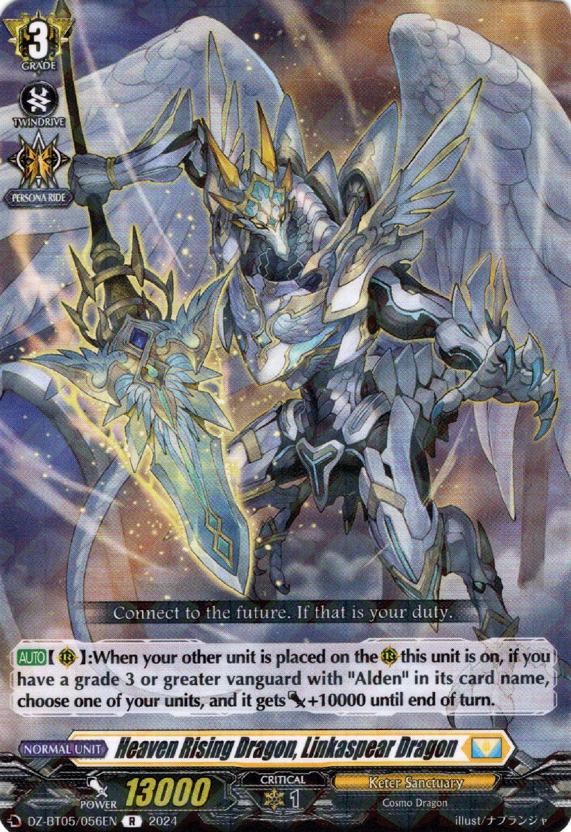 DZ-BT05/056EN Heaven Rising Dragon, Linkaspear Dragon Rare (R)