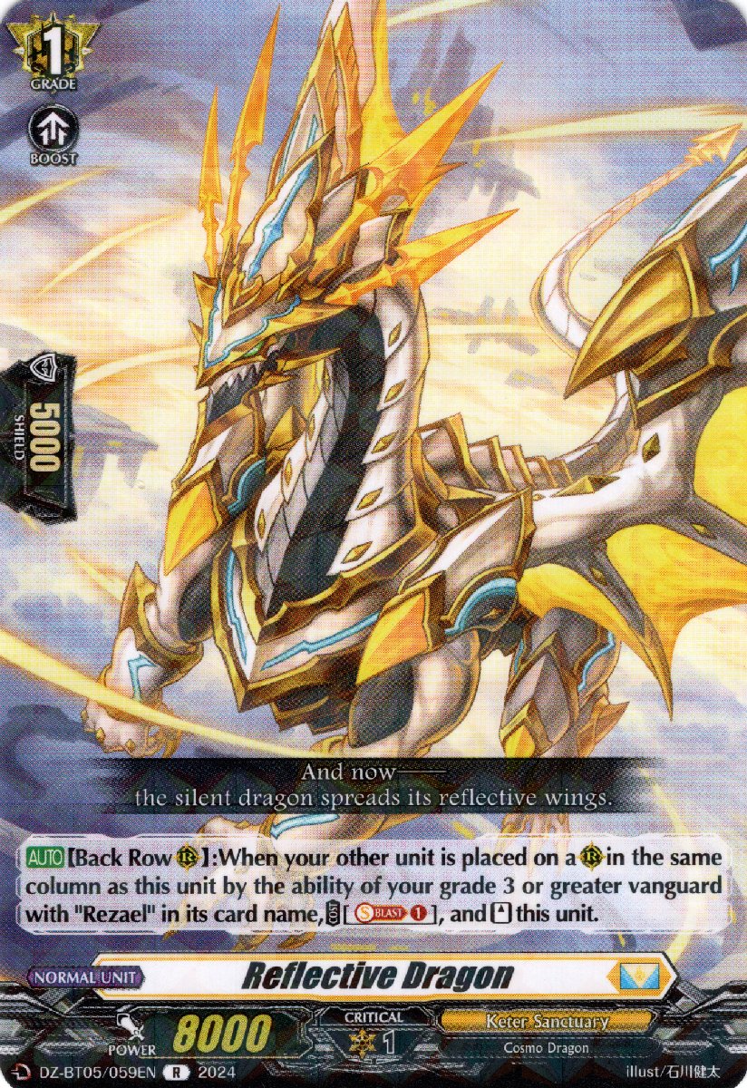 DZ-BT05/059EN Reflective Dragon Rare (R)